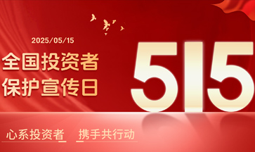 天博体育官方平台(中国)官网入口